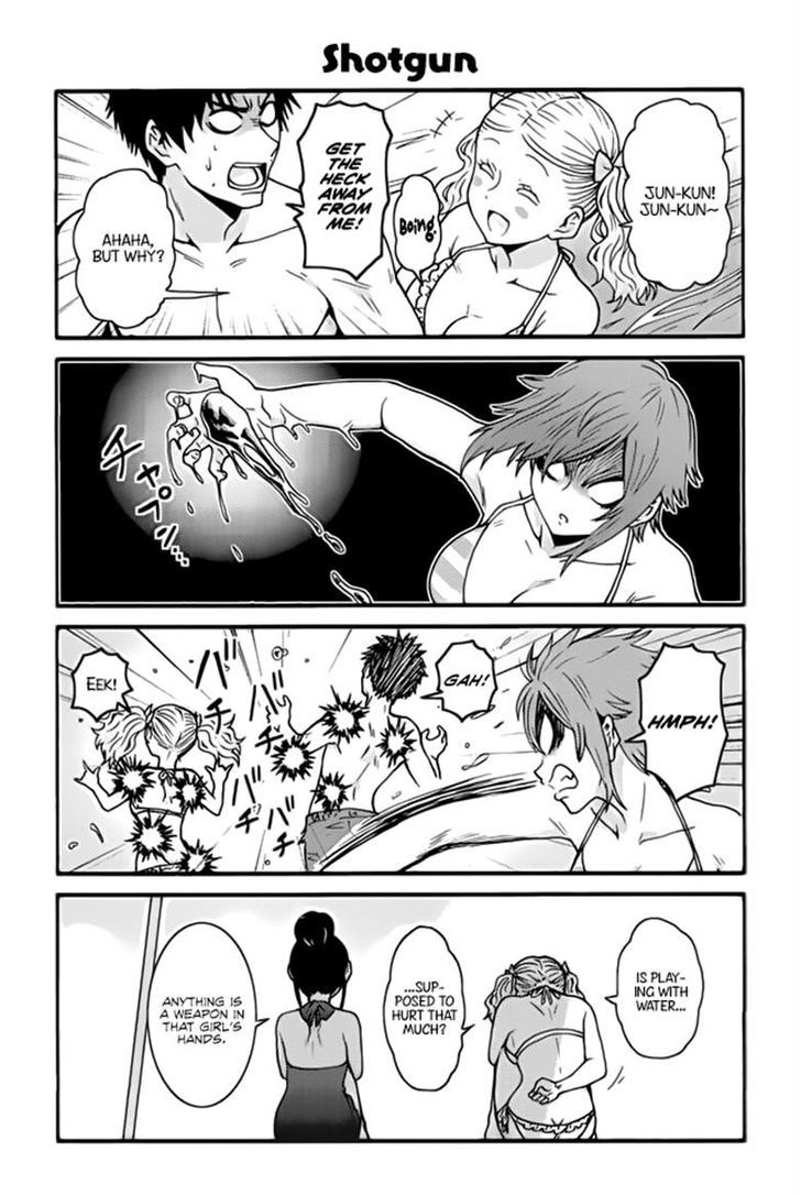 Tomo Chan Wa Onnanoko 459 1