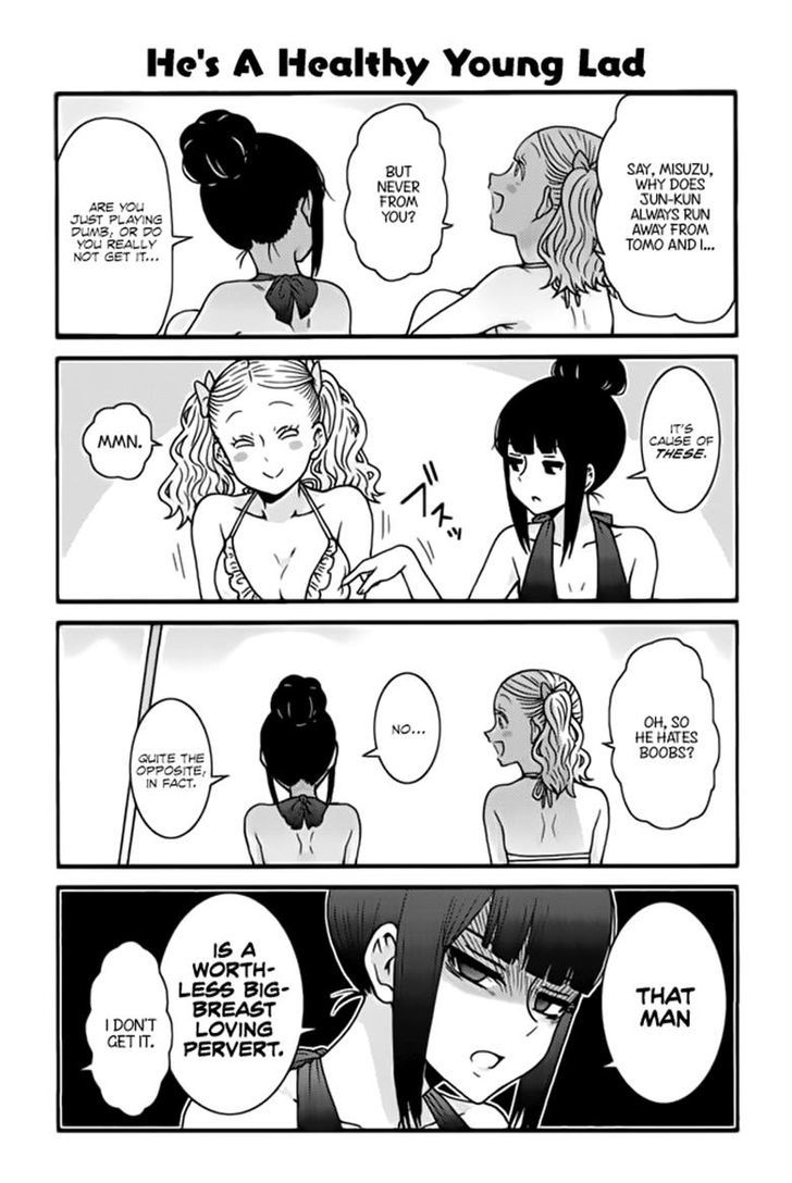 Tomo Chan Wa Onnanoko 460 1
