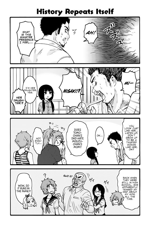 Tomo Chan Wa Onnanoko 483 1