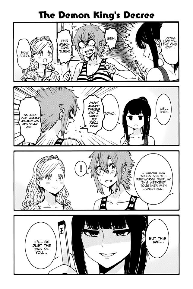 Tomo Chan Wa Onnanoko 488 1