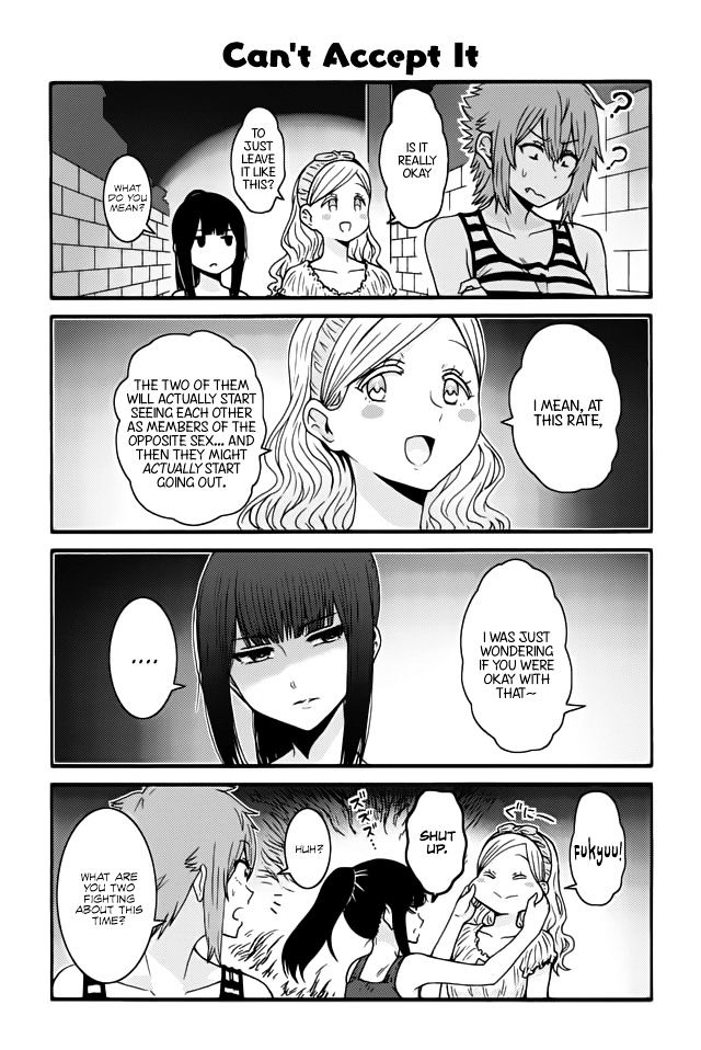 Tomo Chan Wa Onnanoko 491 1