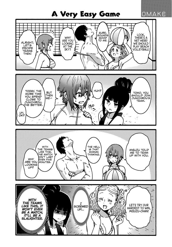 Tomo Chan Wa Onnanoko 493 13