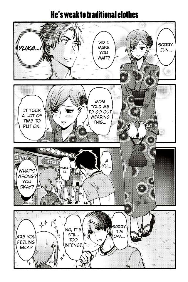 Tomo Chan Wa Onnanoko 501 1