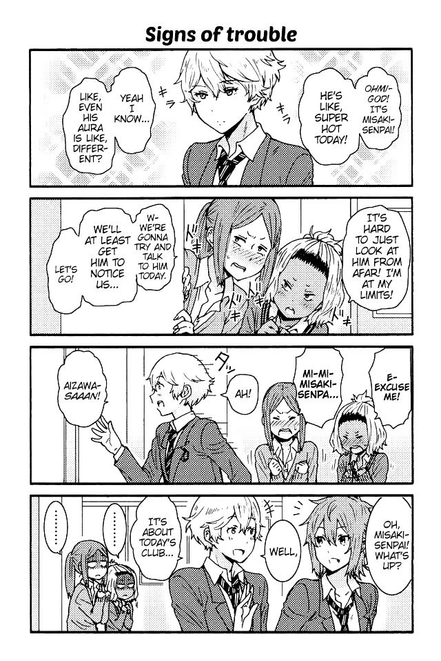 Tomo Chan Wa Onnanoko 51 1