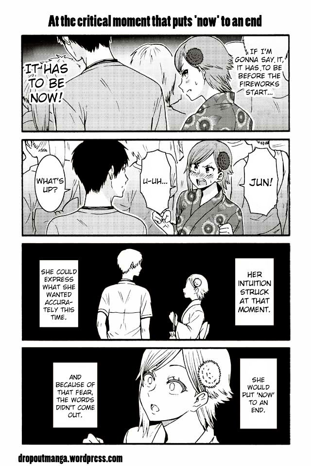 Tomo Chan Wa Onnanoko 515 1