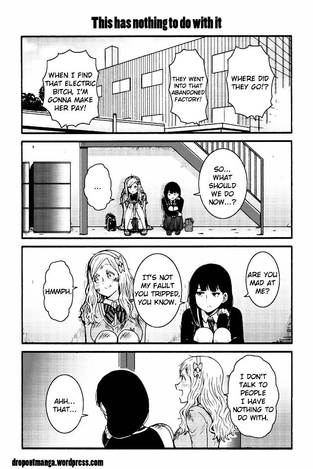 Tomo Chan Wa Onnanoko 528 1