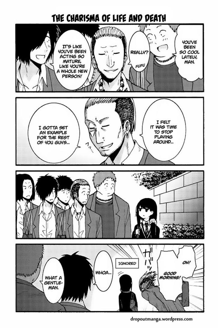 Tomo Chan Wa Onnanoko 548 1