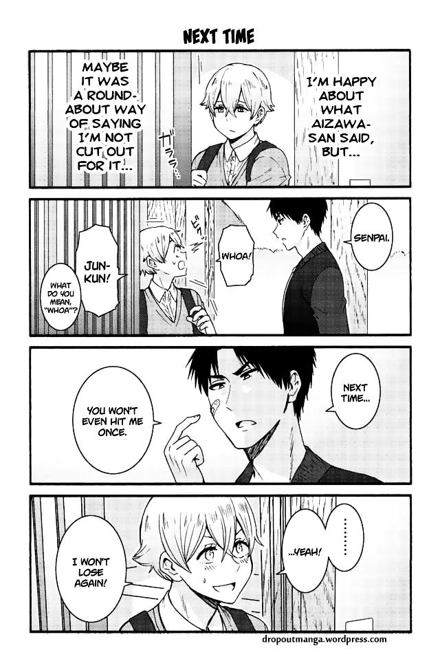 Tomo Chan Wa Onnanoko 566 1