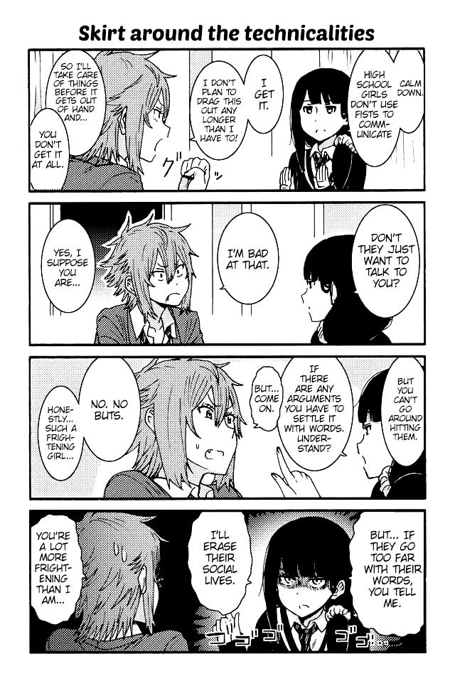 Tomo Chan Wa Onnanoko 57 1