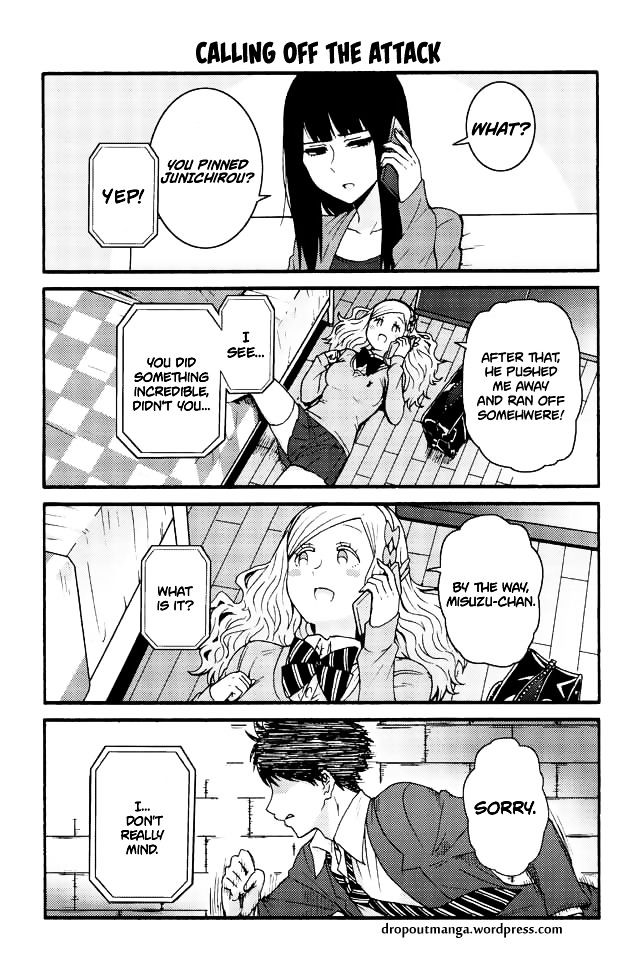 Tomo Chan Wa Onnanoko 589 1