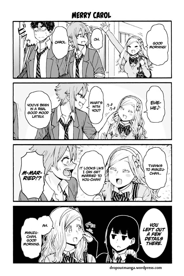 Tomo Chan Wa Onnanoko 600 1