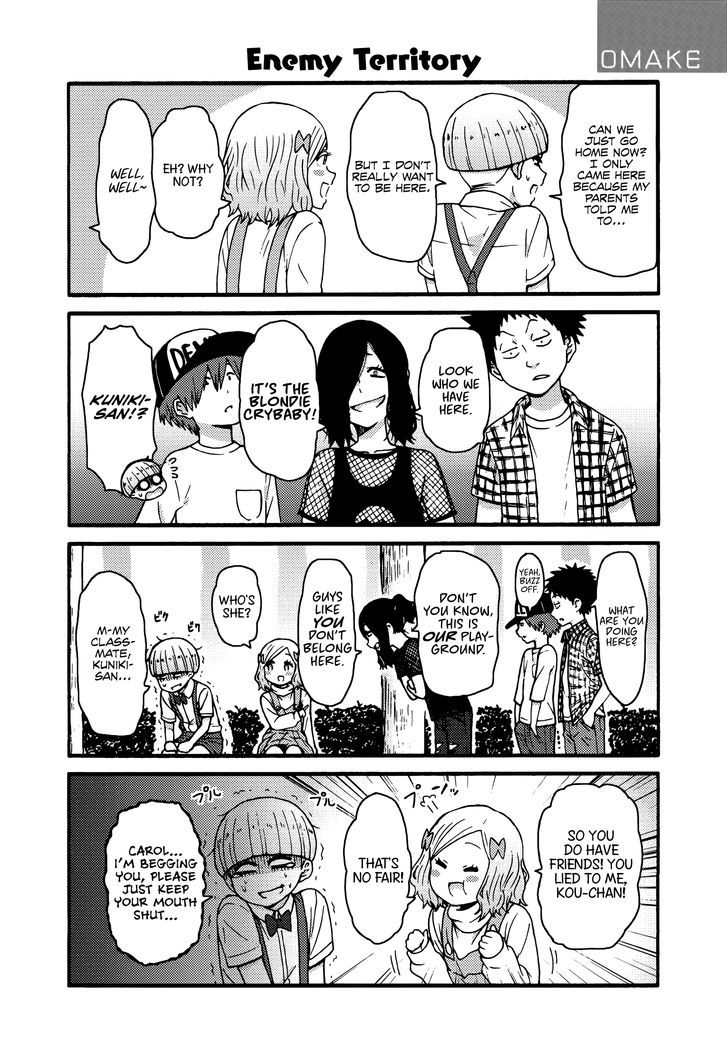 Tomo Chan Wa Onnanoko 602 12