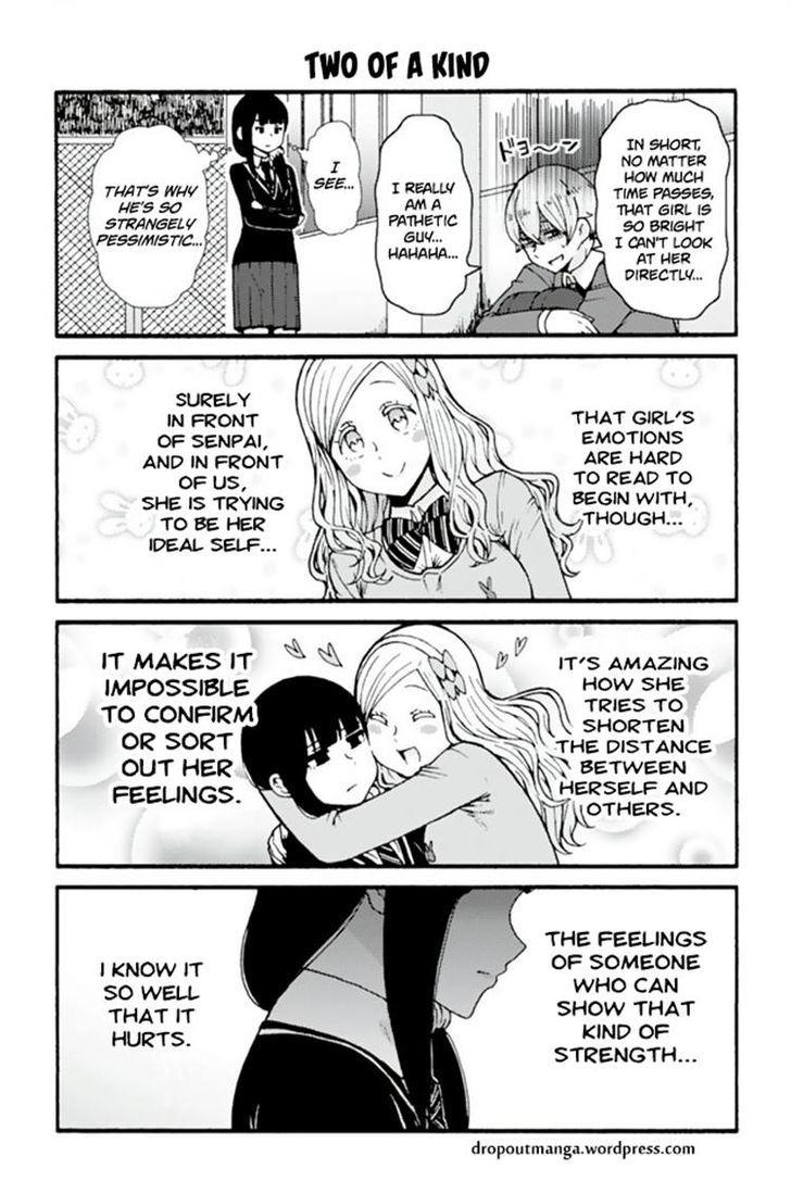 Tomo Chan Wa Onnanoko 609 1