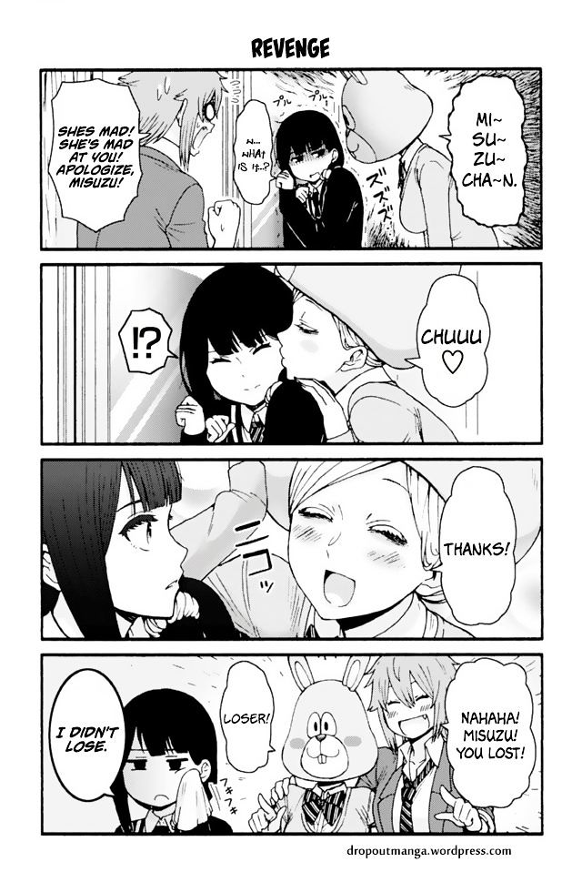 Tomo Chan Wa Onnanoko 631 1