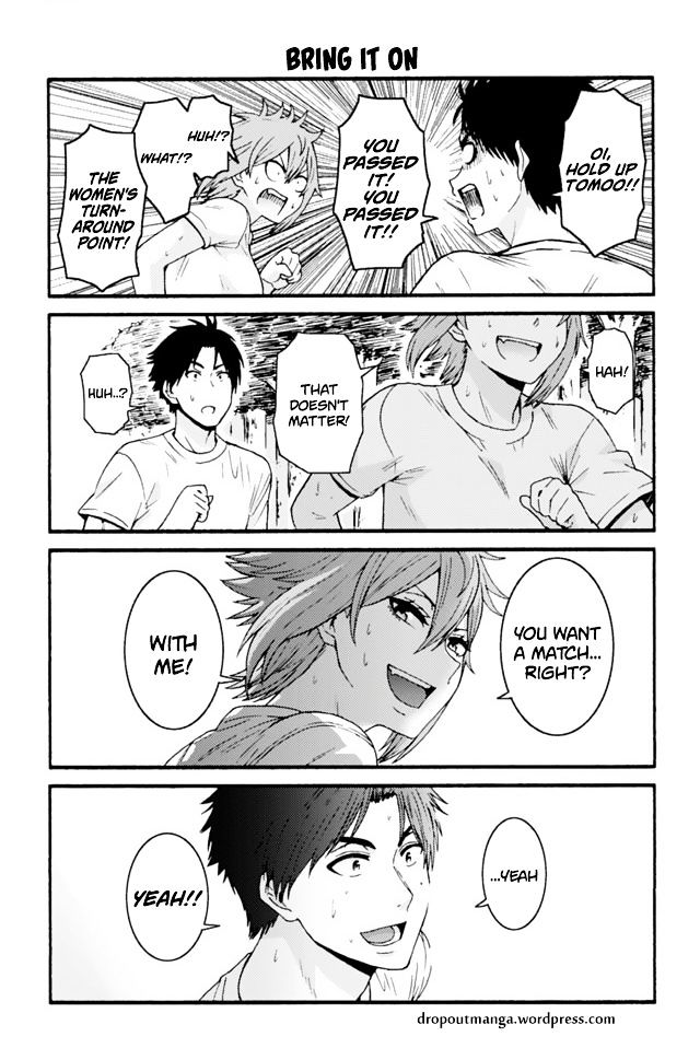 Tomo Chan Wa Onnanoko 648 1