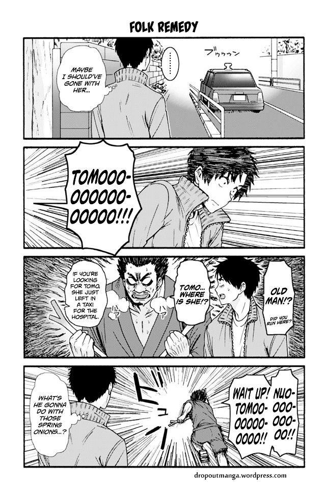 Tomo Chan Wa Onnanoko 662 1