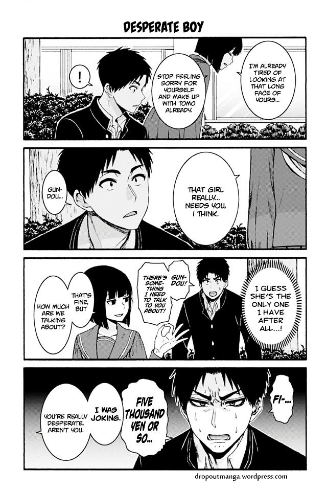 Tomo Chan Wa Onnanoko 688 1