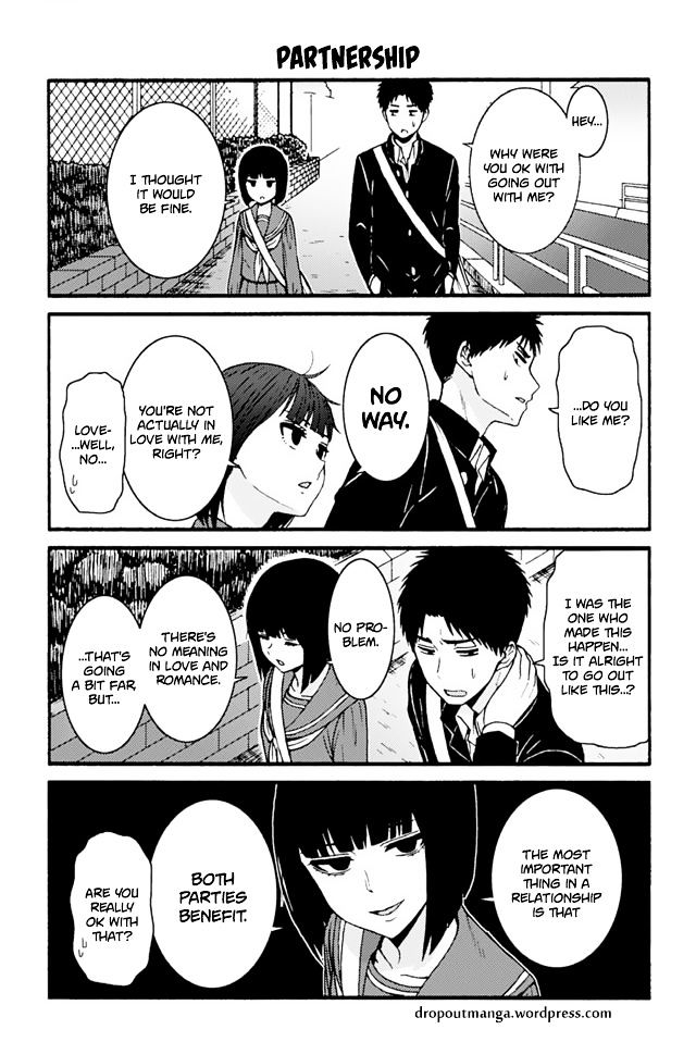 Tomo Chan Wa Onnanoko 691 1