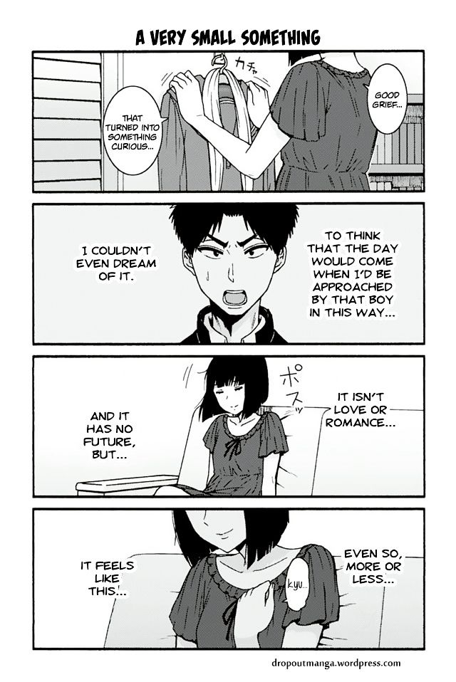Tomo Chan Wa Onnanoko 695 1