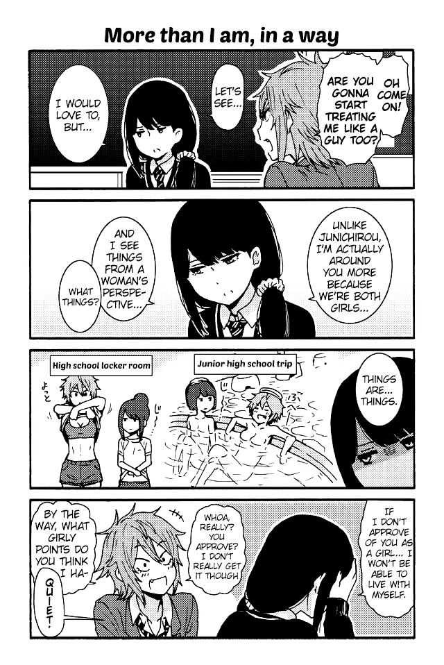 Tomo Chan Wa Onnanoko 7 1