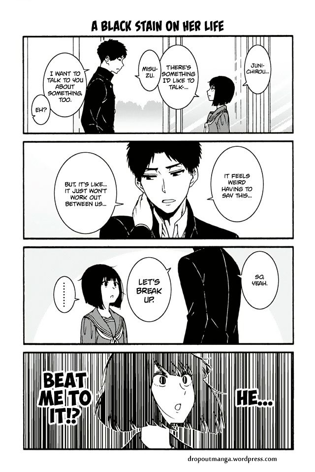 Tomo Chan Wa Onnanoko 709 1