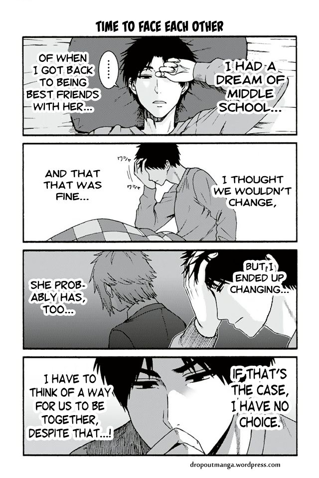 Tomo Chan Wa Onnanoko 720 1