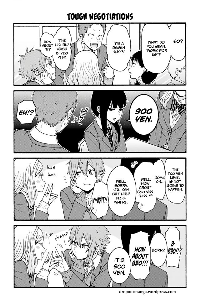 Tomo Chan Wa Onnanoko 729 1