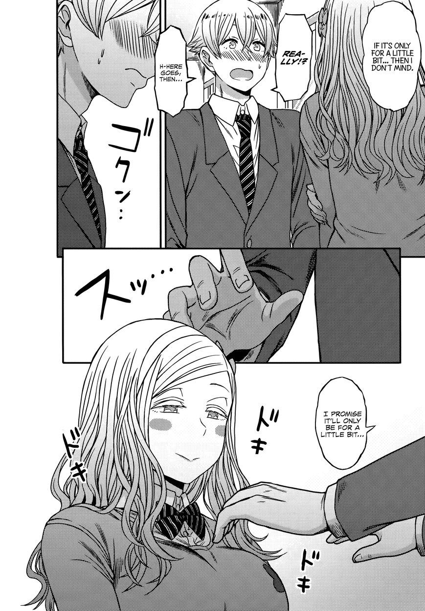 Tomo Chan Wa Onnanoko 730 10