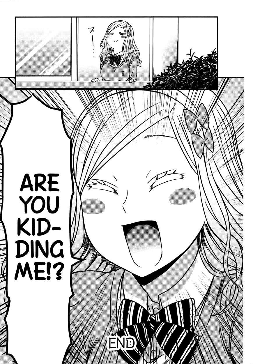Tomo Chan Wa Onnanoko 730 13