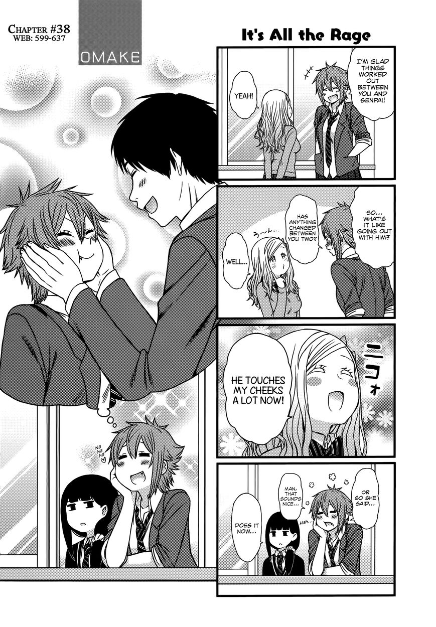 Tomo Chan Wa Onnanoko 730 14