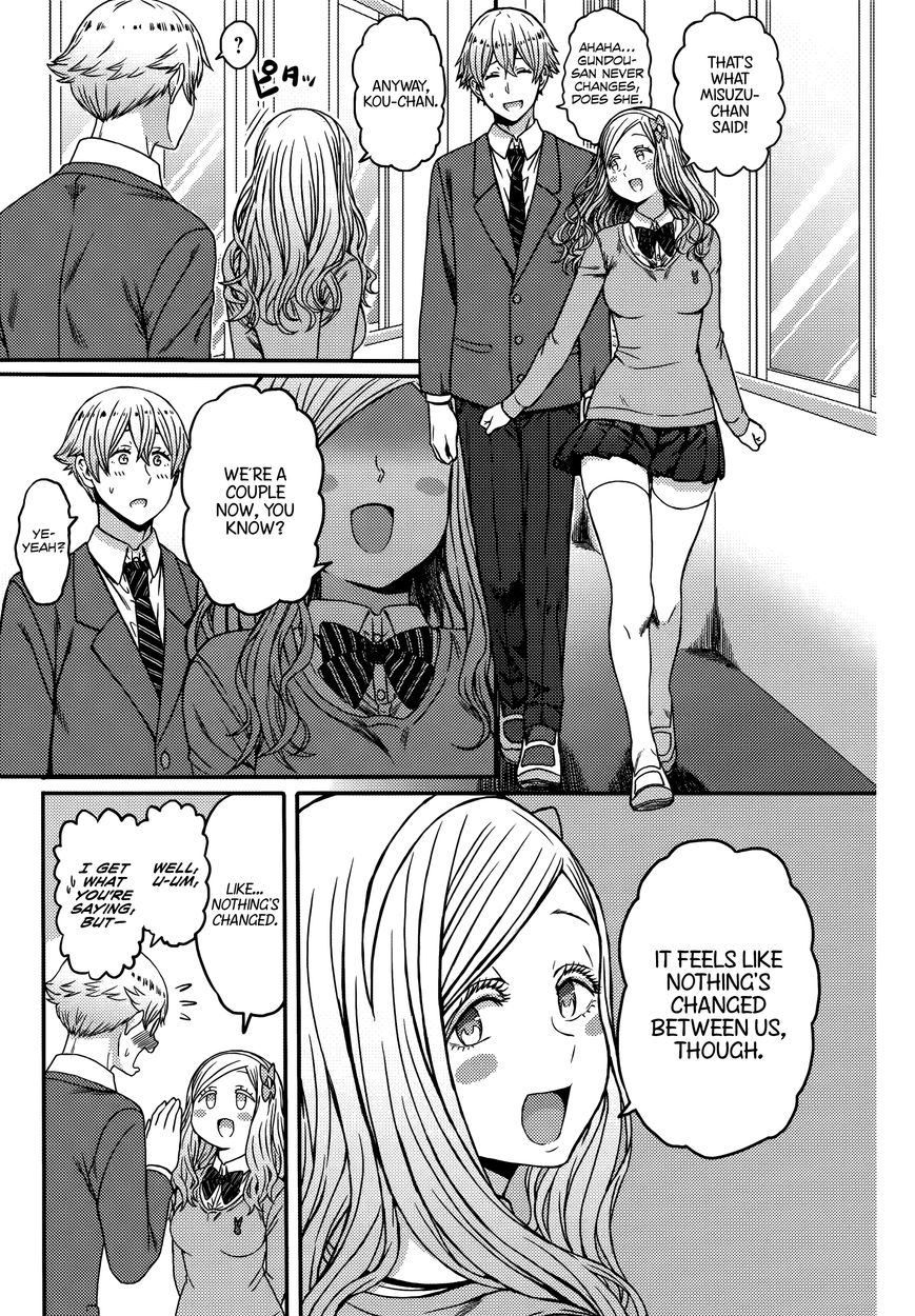 Tomo Chan Wa Onnanoko 730 7