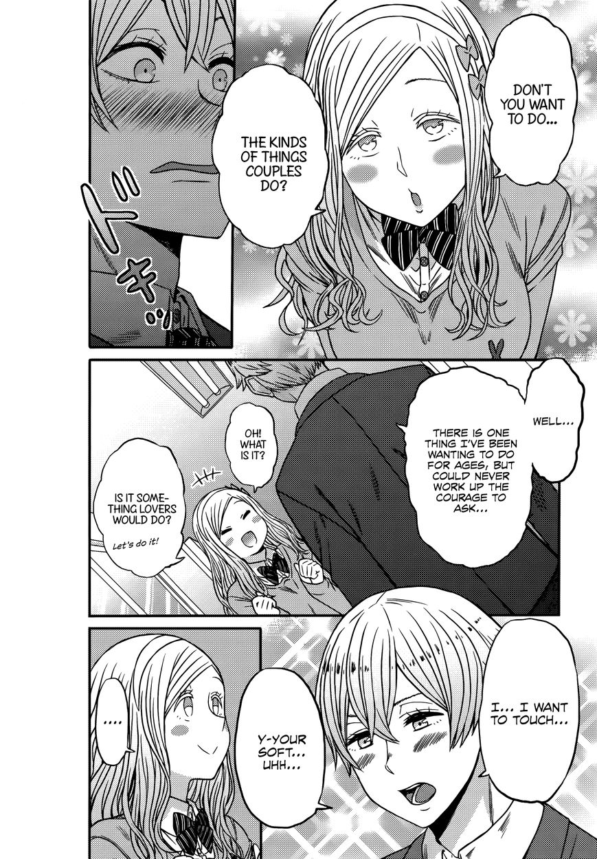 Tomo Chan Wa Onnanoko 730 8