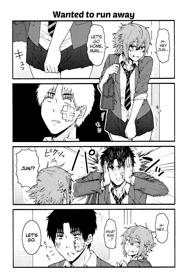 Tomo Chan Wa Onnanoko 74 1