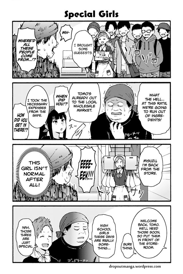 Tomo Chan Wa Onnanoko 742 1