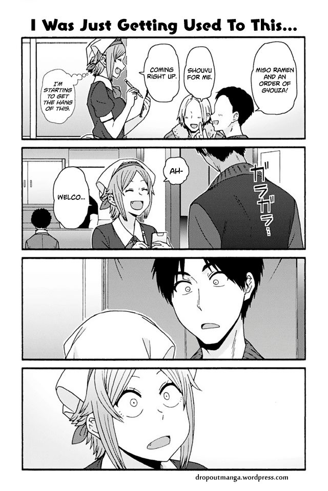Tomo Chan Wa Onnanoko 744 1