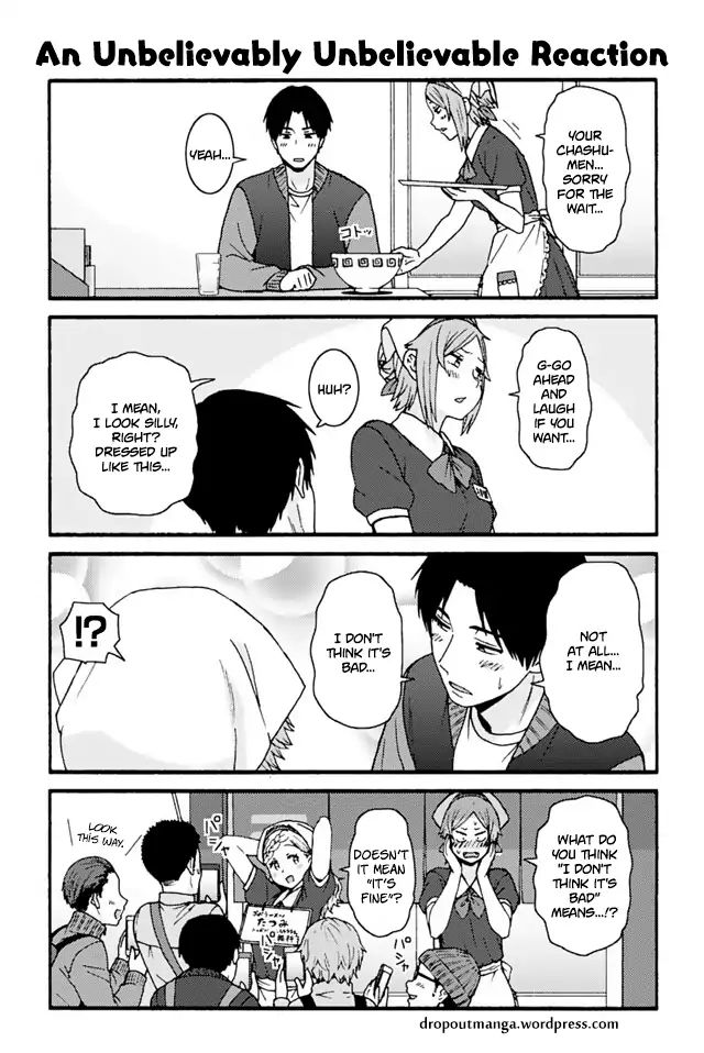 Tomo Chan Wa Onnanoko 747 1
