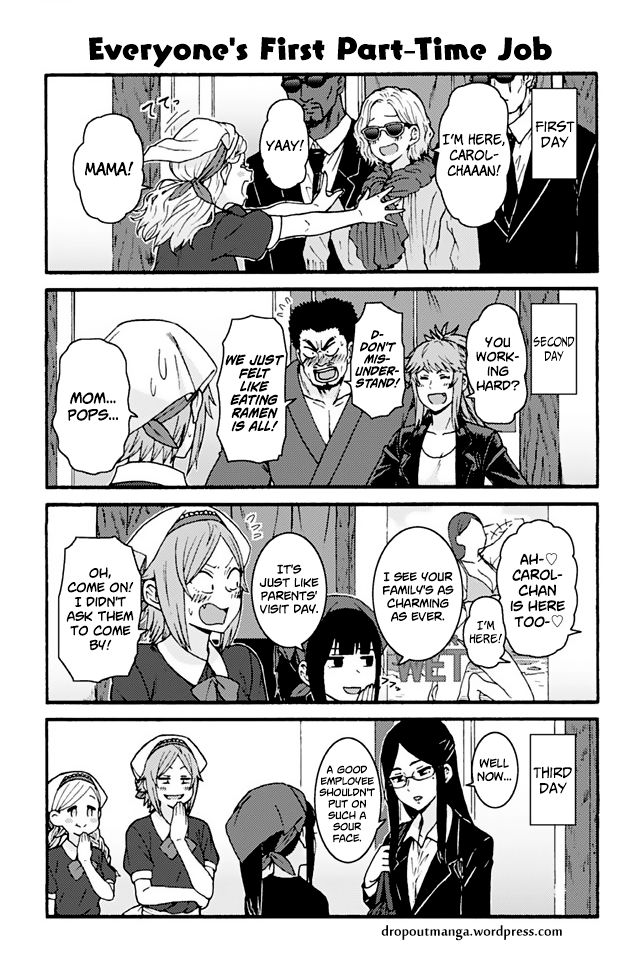 Tomo Chan Wa Onnanoko 750 1