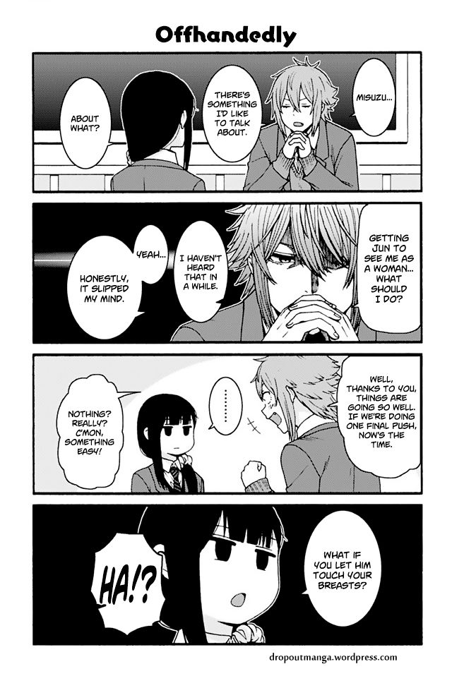 Tomo Chan Wa Onnanoko 759 1
