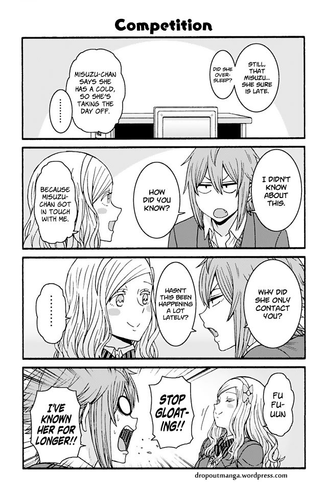 Tomo Chan Wa Onnanoko 776 1