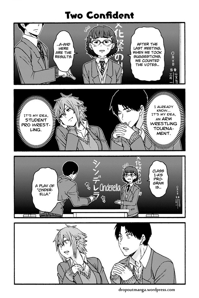 Tomo Chan Wa Onnanoko 777 1