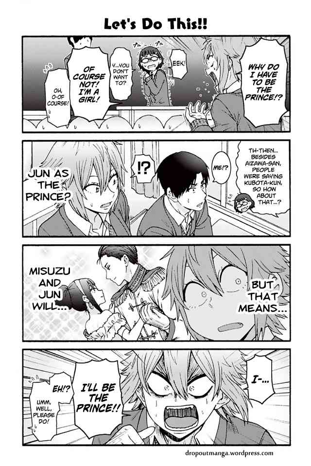Tomo Chan Wa Onnanoko 781 1
