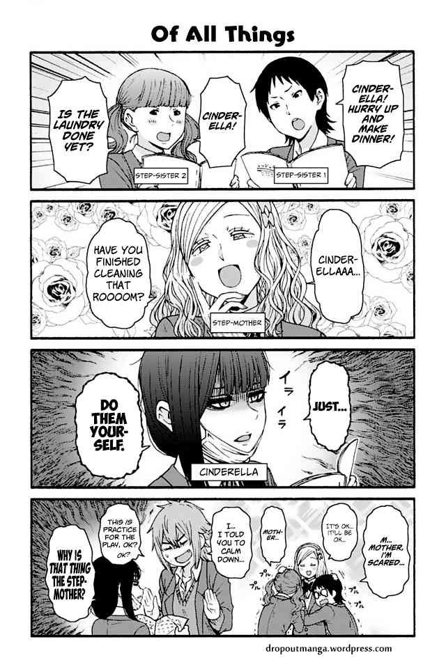 Tomo Chan Wa Onnanoko 790 1