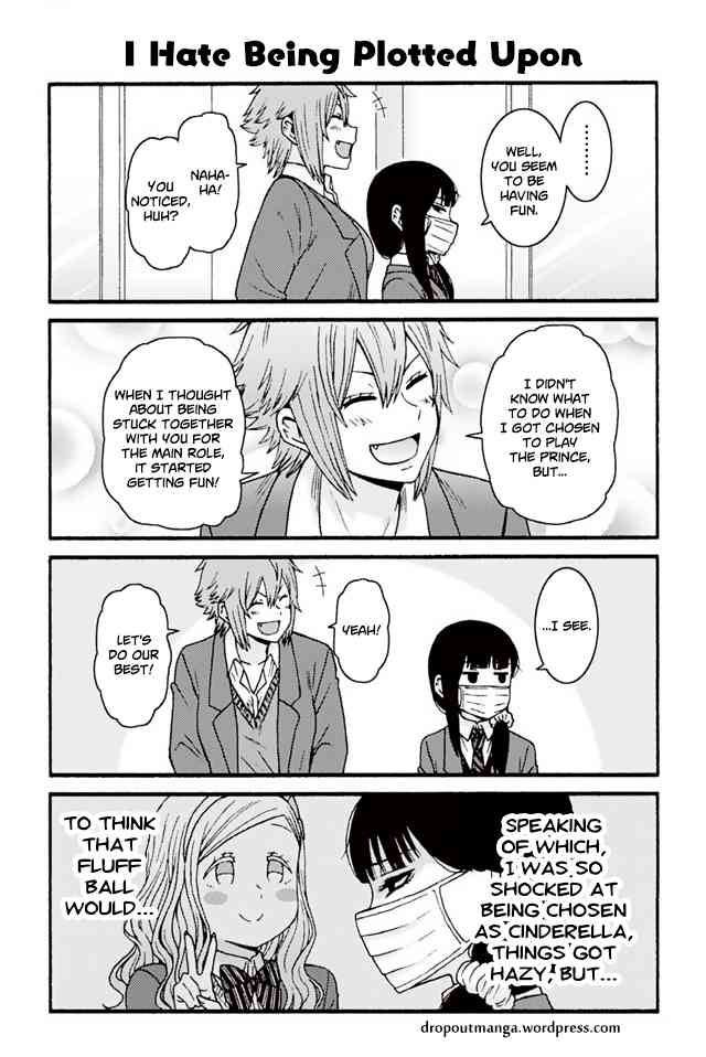 Tomo Chan Wa Onnanoko 792 1