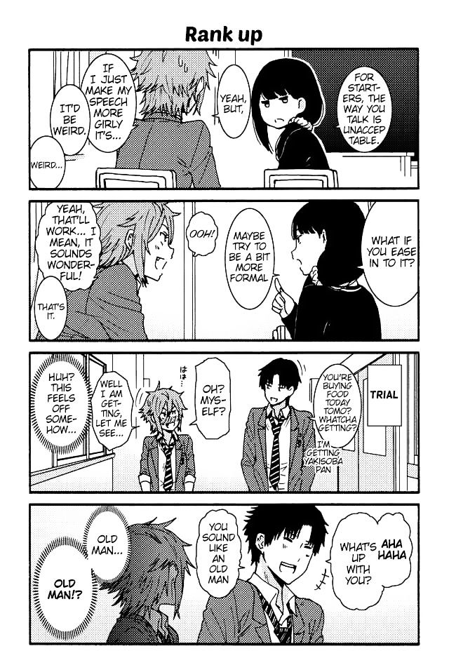 Tomo Chan Wa Onnanoko 8 1