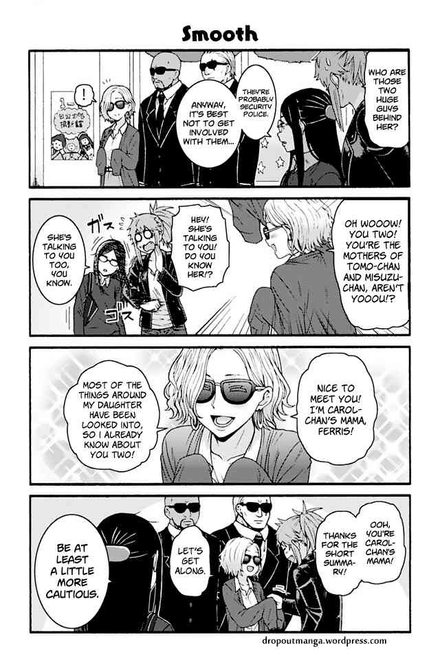 Tomo Chan Wa Onnanoko 808 1