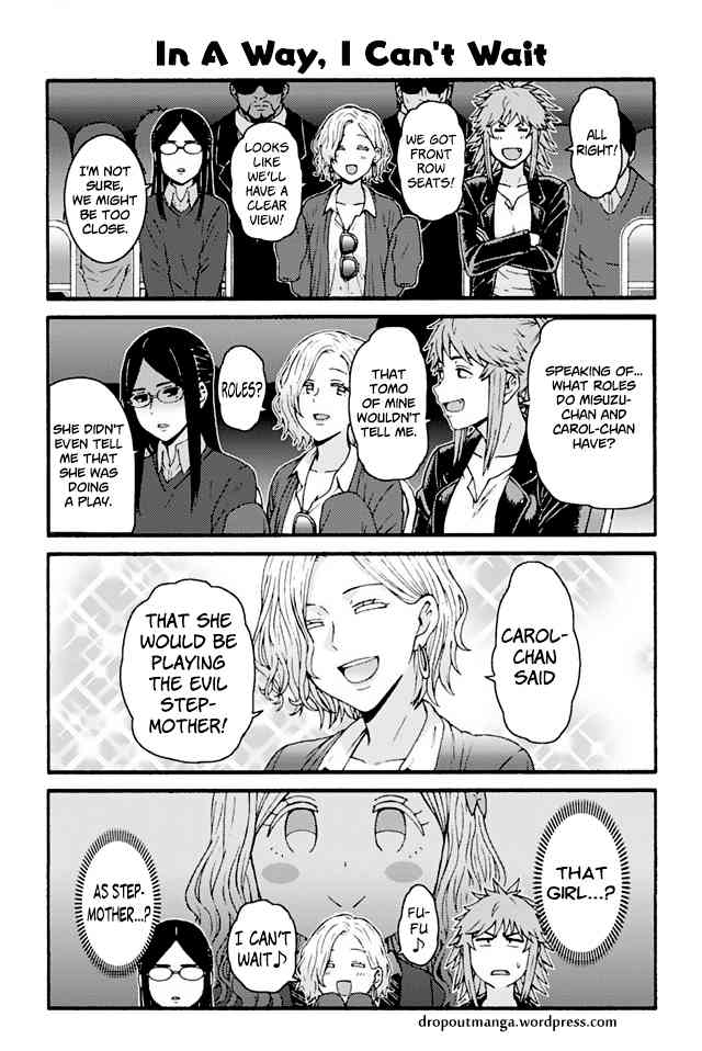 Tomo Chan Wa Onnanoko 809 1