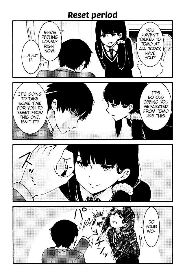 Tomo Chan Wa Onnanoko 81 1