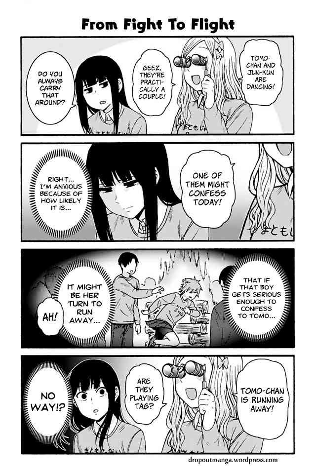 Tomo Chan Wa Onnanoko 828 1