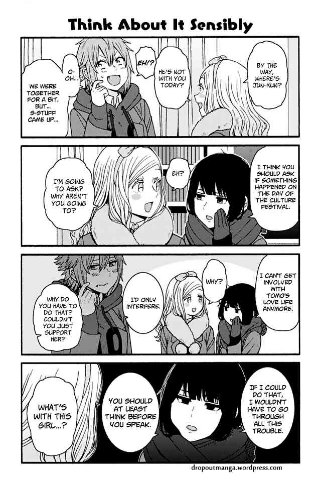 Tomo Chan Wa Onnanoko 833 1