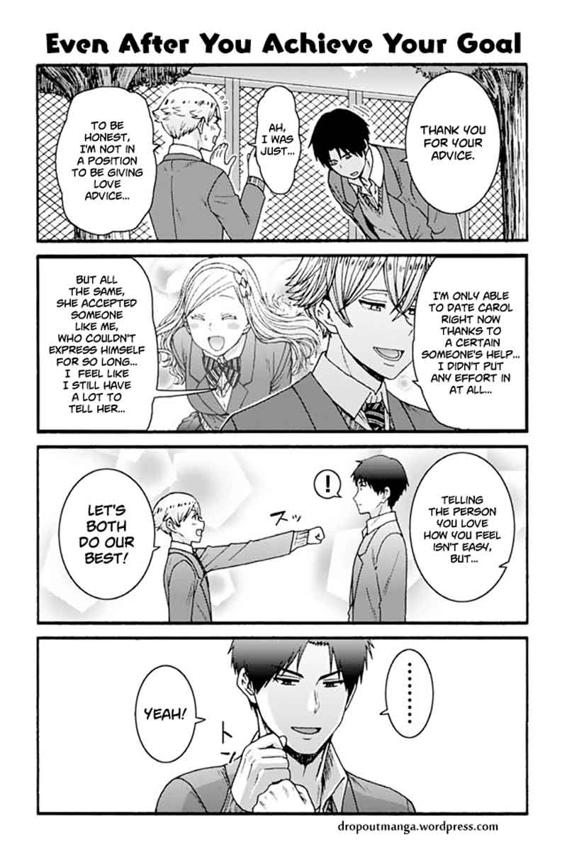 Tomo Chan Wa Onnanoko 840 1